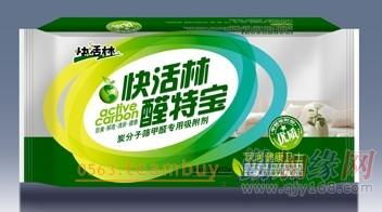 山西陽(yáng)泉室內(nèi)空氣質(zhì)量治理 檢測(cè)、除甲醛及活性炭選購(gòu)指南