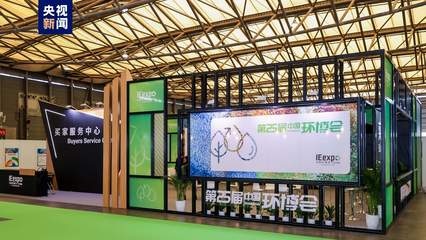 大氣污染治理 從源頭到協同，科技引領綠色未來