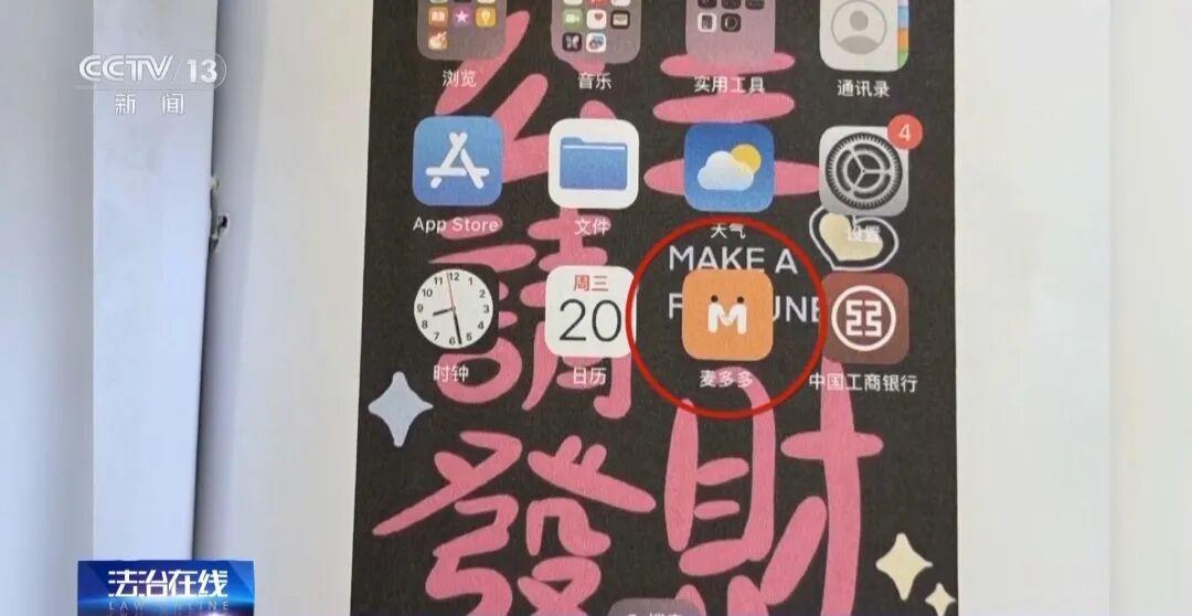 科技賦能環保，浙江冰蟲 十年深耕室內空氣治理的行業先鋒